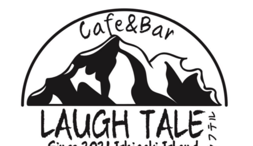 Cafe&Bar LAUGH TALE